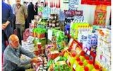 خبر مهم درباره تخصیص ارز ترجیحی به کالاهای اساسی