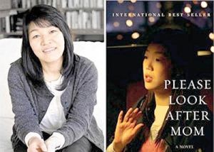 اعتراف برنده بوکر آسیا به سرقت ادبی