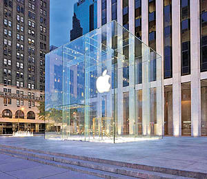 مرکز جدید اپل برای پشتیبانی از خدمات کسب‌وکارها