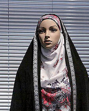نتایج یک تحقیق دولتی درباره حجاب