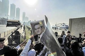 شنبه سیاه در قاهره