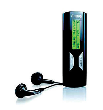 MP3 PLAYER سبک با طراحی ساده