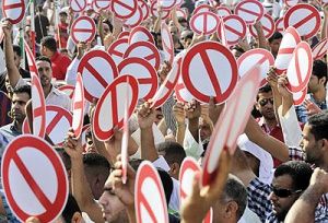 تحریم انتخابات بحرین توسط اپوزیسیون