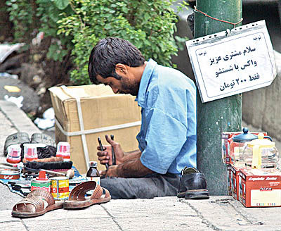 خط فقر شدید این هفته اعلام می‌شود