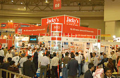 حضور کمرنگ شرکت‌های ایرانی در جیتکس 2006