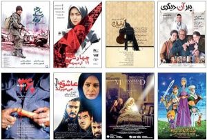 محبوبیت سینمای ایران؛ کاهشی یا افزایشی؟