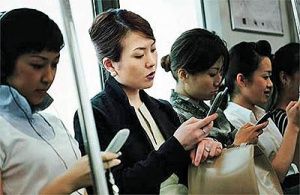 1/2 میلیارد کاربر تلفن همراه در چین
