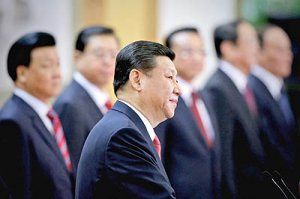 محاکمه دو رئیس در پکن