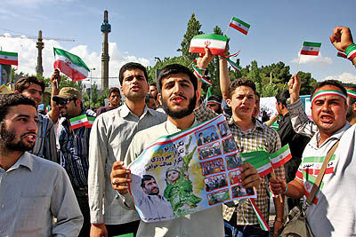 همایش انتخاباتی حامیان احمدی‌نژاد در مصلی
