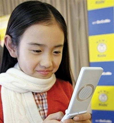 دو گوشی جدید از سامسونگ