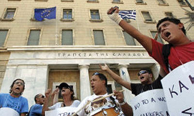 توصیه صندوق بین‌المللی پول به یونان: «مالیات‌ها را بالا نبرید»