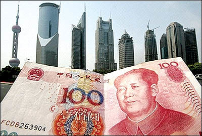 سیاست پولی چین برای آسیا خطرناک است
