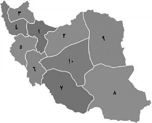 تقسیم ایران به ۱۰ استان