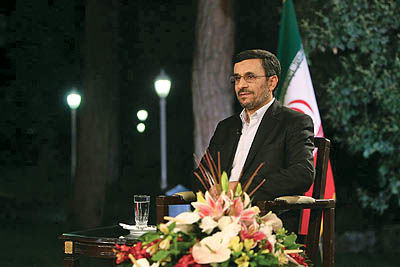 شرط ایران برای توقف غنی سازی 20 درصدی