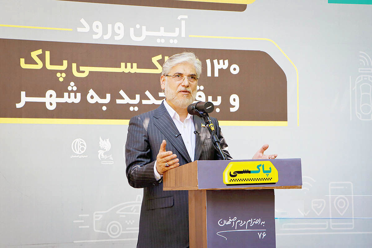 بهرهمندی از حملونقل پاک، سالم و ایمن، حق شهروندان است