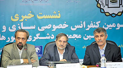 نمایندگان 50 کشور به کنفرانس گردشگری می‌آیند