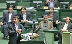 بررسی مراسم خداحافظی احمدی‌نژاد  در جلسه هیات رییسه مجلس
