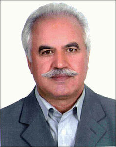 صنعت، معدن و تجارت