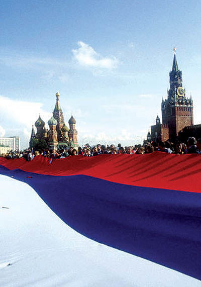 روند سرمایه‌گذاری خارجی در روسیه