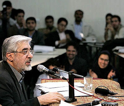 اعلام سیاست‌های دانشگاهی میرحسین