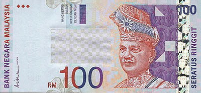 ارزش واحد پول مالزی در مقابل دلار همچنان تقویت می‌شود