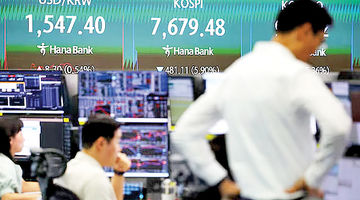 بازگشت بازارهای نوظهور به کانون توجه