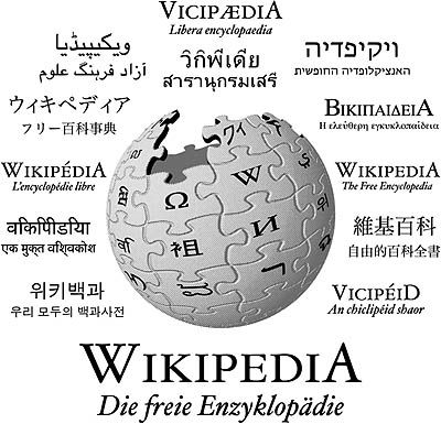 ویکی‌پدیا و تهدید به اعتصاب