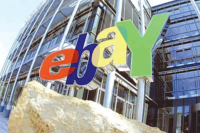 سایت حراج اینترنتی eBay با زبان ویتنامی راه‌اندازی شد