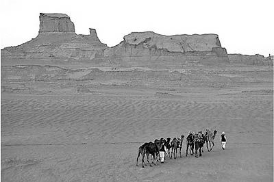 راه و معدن استان کرمان