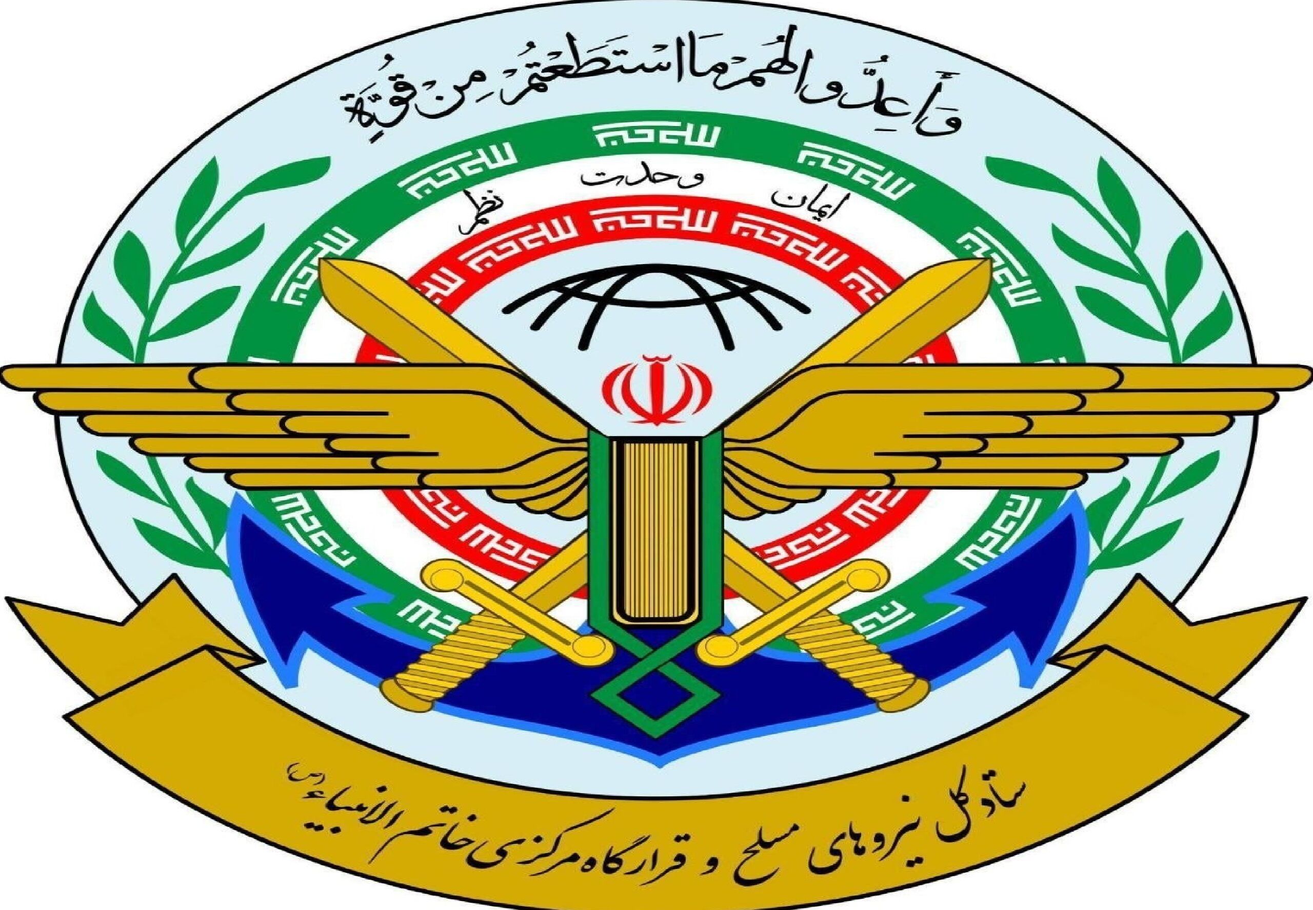 قرارگاه خاتم‌ الانبیا به آمریکا و کشورهای منطقه هشدار جدی داد/ اگر مرتکب خطا شوید، هدف حملات دردناک قرار خواهید گرفت