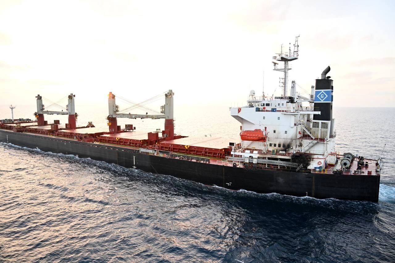 حمله پهپادی به یک کشتی در خلیج عدن