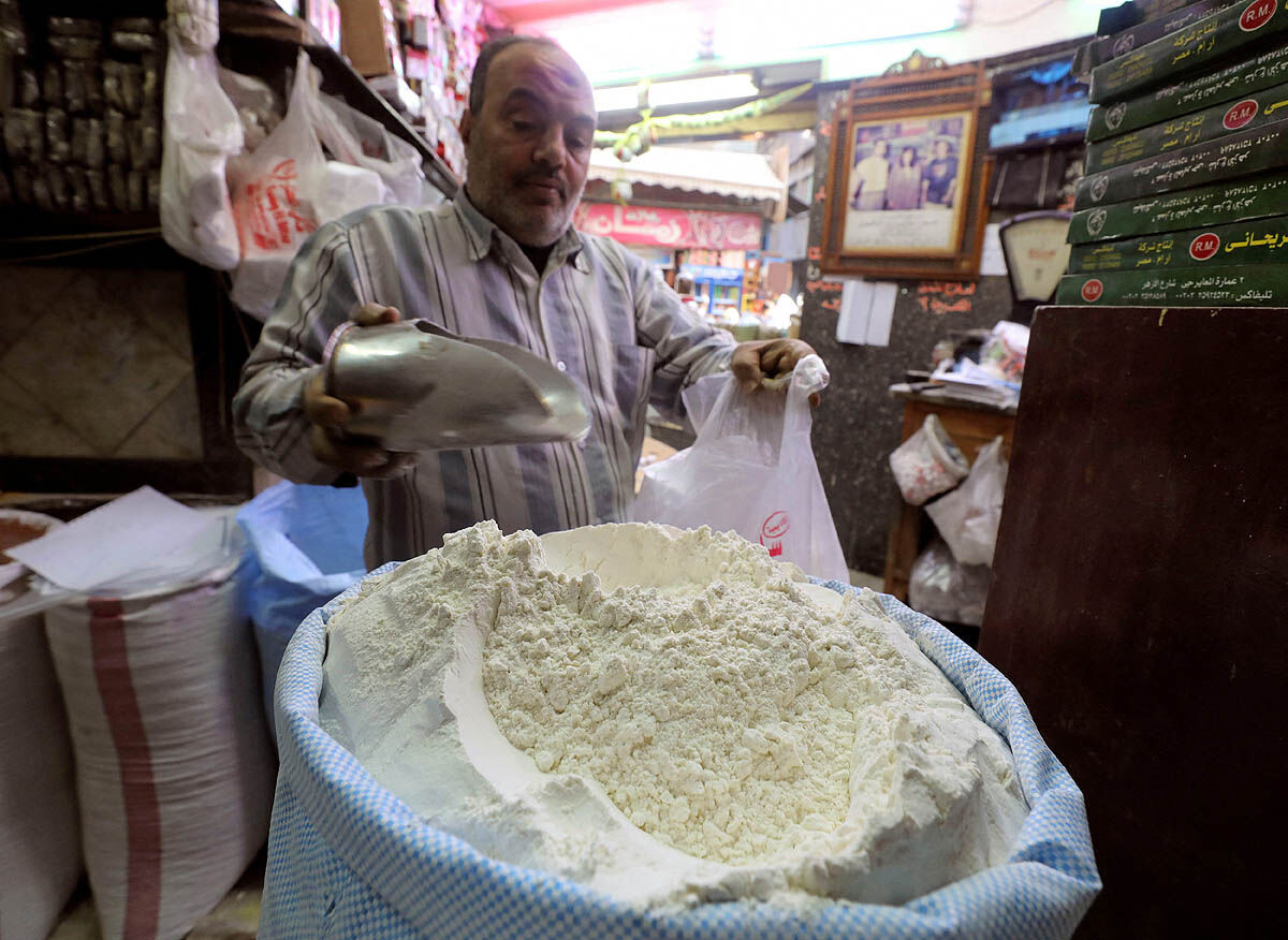 خصوصی‌سازی غذا در عربستان