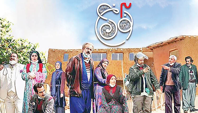پاسخ آهنگ‌ساز نون.خ به انتقادها از موسیقی تیتراژ پایانی