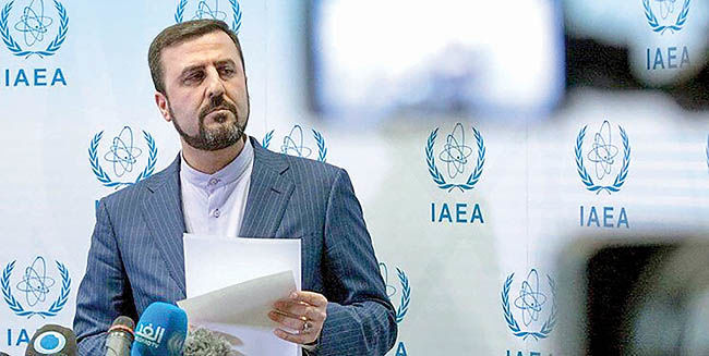تحویل نامه ایران به آژانس