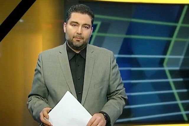 واقعیت ماجرای خداحافظی مجری معروف تلویزیون+جزییات