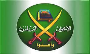 واکنش شدید اخوان المسلمین مصر به حکم اعدام ۱۲ نفر از رهبران