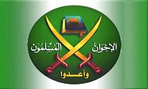 واکنش شدید اخوان المسلمین مصر به حکم اعدام ۱۲ نفر از رهبران