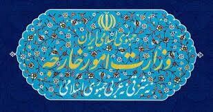 کاردار افغانستان به وزارت خارجه احضار شد