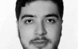 داستان دگردیسی یک نهاد