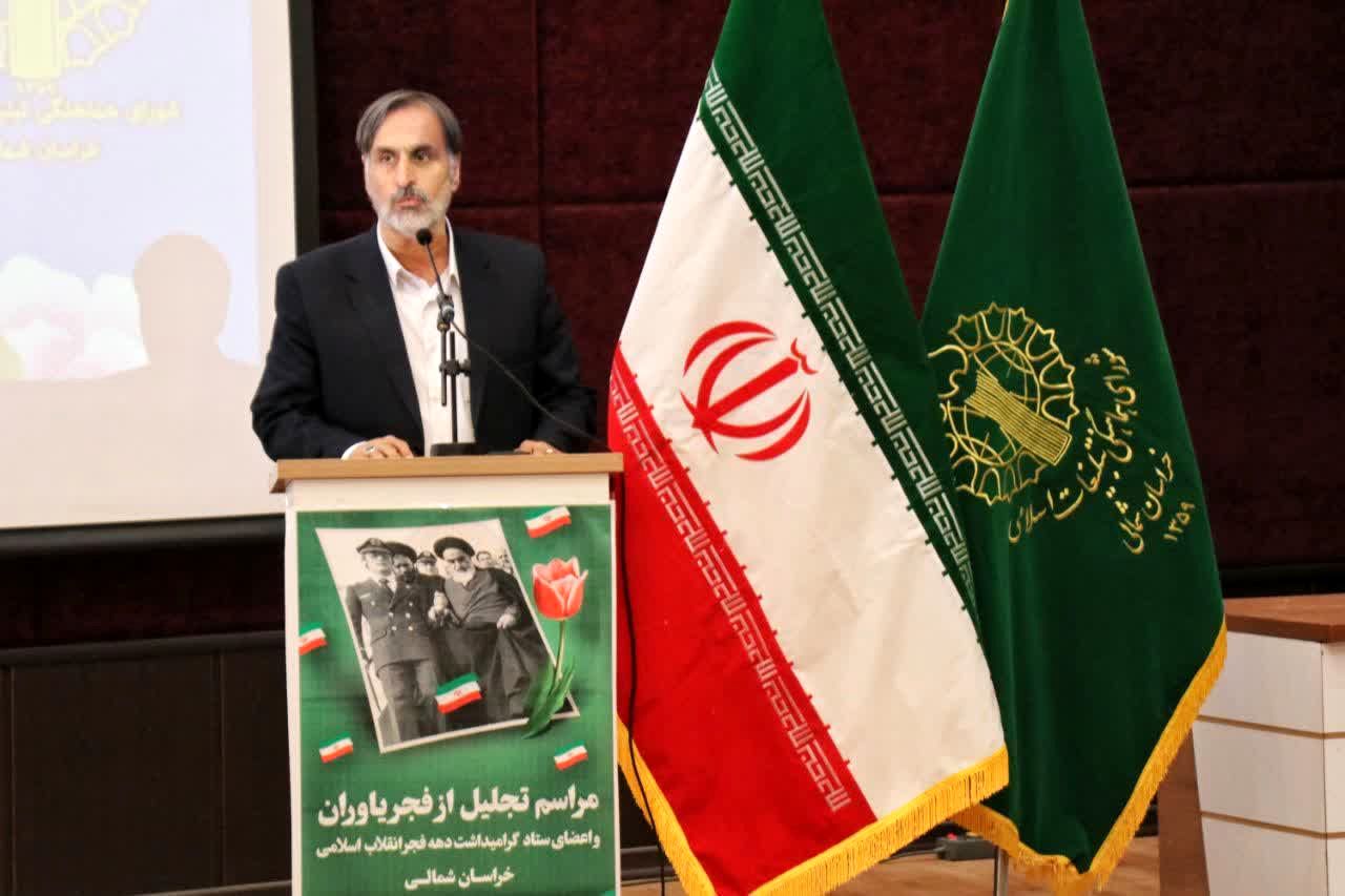 دهه فجر نماد رشادت و جانفشانی ملت ایران در برابر استکبار جهانی است