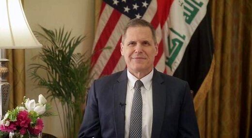 سفیر آمریکادر بغداد: ماموریت واشنگتن در بغداد متفاوت از کابل است