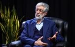 حداد عادل: اختلاف برداشت یا اختلاف سلیقه نباید باعث دشمنی شود/ کسی که مذاکره را لازم می‌داند هم دلش برای ایران می‌تپد؛ این دلیلی برای تهمت زدن نیست