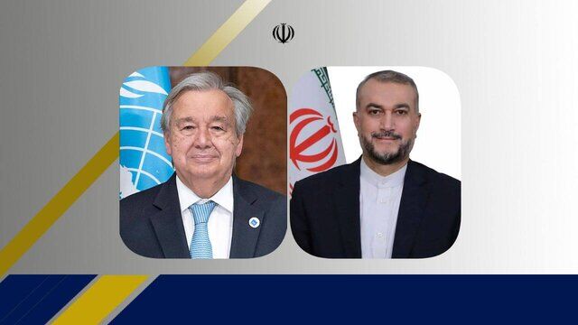 پیام تبریک «گوترش» به «امیر عبداللهیان»