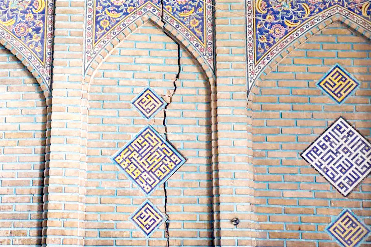 فرونشست میراثِ جهان در نصف جهان