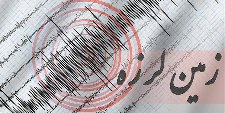 زلزله ۵.9 ریشتری خوی را لرزاند/آماده باش هلال احمر آذربایجان‌ غربی