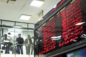 بورس تهران و تداوم فشارهای فروش