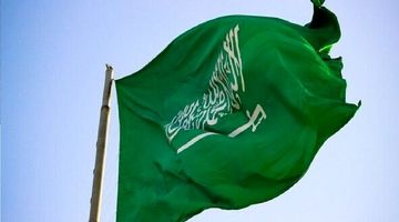 ظرفیت خطوط لوله صادرات نفت عربستان به ۱۰ میلیون بشکه می رسد
