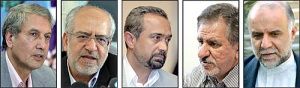 تیم اقتصادی همسو،کلید طلایی روحانی برای حل مشکلات اقتصادی؟