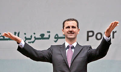 اعلام عفو عمومی توسط بشار اسد