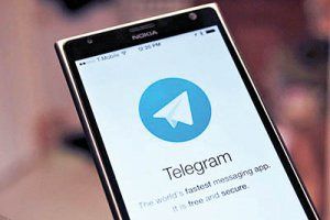 تبلیغات آموزش و فروش نرم افزارهای هک تلگرام غیرقانونی است